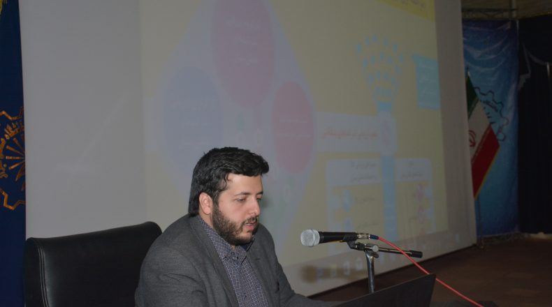 شرکت دانش بنیان