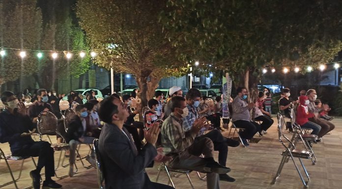 برگزاری مراسم جشن آغاز امامت حضرت ولی عصر (عج) – 1400 عید بیعت 1400