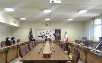 برگزاری جلسه شورای راهبردی نهاد – بهمن 1400 شورای راهبردی نهاد