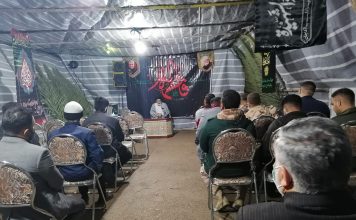 مراسم ایام فاطمیه 1400 فاطمیه-1400