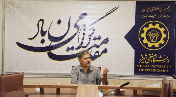 جلسه هم اندیشی(امام خمینی و فقه عدالت اجتماعی)