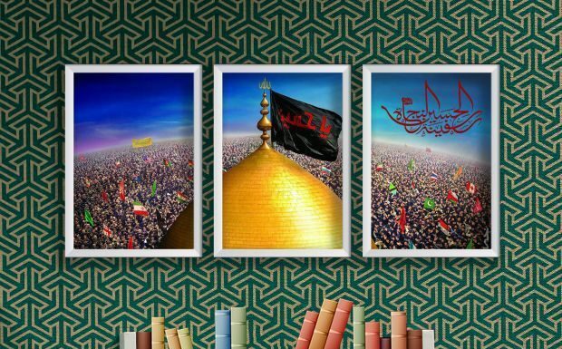 مسابقه اربعین 1401 arbaeen-1401