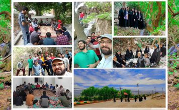 اردوی دانشجویی یک روزه طرح حامیم حامیم