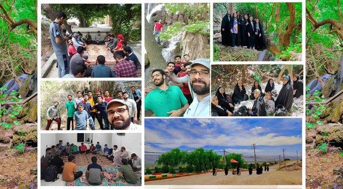 اردوی دانشجویی یک روزه طرح حامیم حامیم