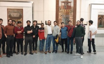 رویداد آینده روشن نخبگان