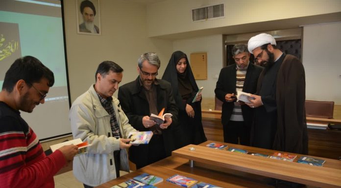 معرفی مجموعه 40 جلدی “ره نامه”