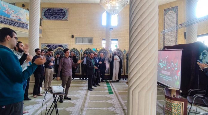 جلسه تکریم شهدا و محکومیت حادثه تروریستی کرمان کرمان