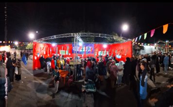 نمایشگاه و جشن نیمه شعبان 1402