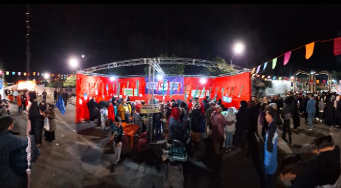 نمایشگاه و جشن نیمه شعبان 1402