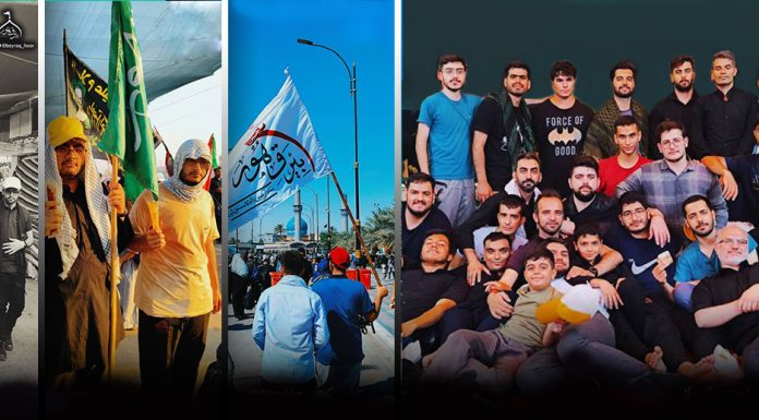 سفر اربعین حسینی دانشگاه صنعتی شیراز