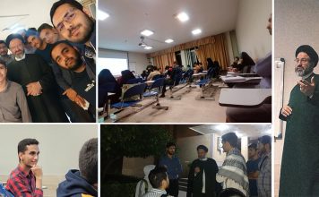 دوره آموزشی بی نهایت خوشبختی(نگاهی کامل و جامع به دین) دین فطری