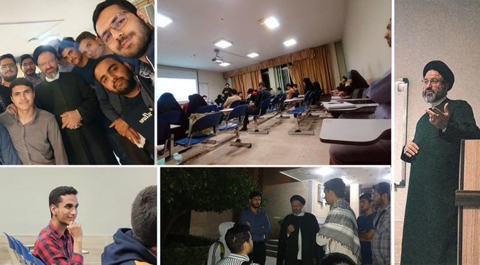 دوره آموزشی بی نهایت خوشبختی(نگاهی کامل و جامع به دین) دین فطری