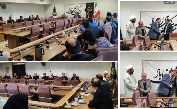 جلسه هم اندیشی اساتید ( ایران – غرب آسیا – جبهه مقاومت)