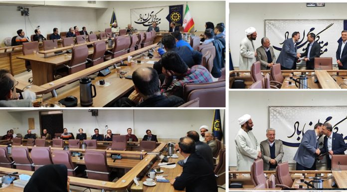 جلسه هم اندیشی اساتید ( ایران – غرب آسیا – جبهه مقاومت)