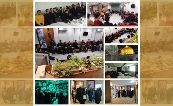 سفر زیارتی و تشکیلاتی مشهد مقدس