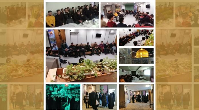 سفر زیارتی و تشکیلاتی مشهد مقدس