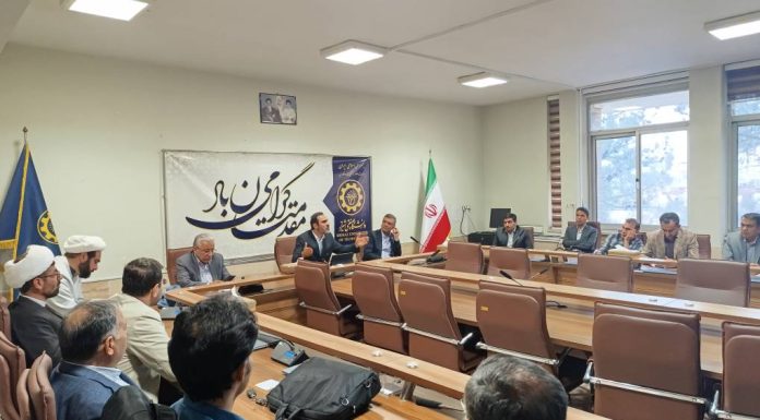 نشست اقتصادی: اقتصاد ایران و نظام بین الملل