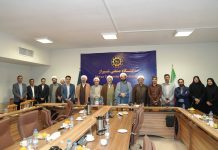 مراسم تکریم و معارفه