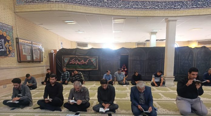 قرائت زیارت پرفیض عاشورا در ایام محرم